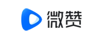 微赞