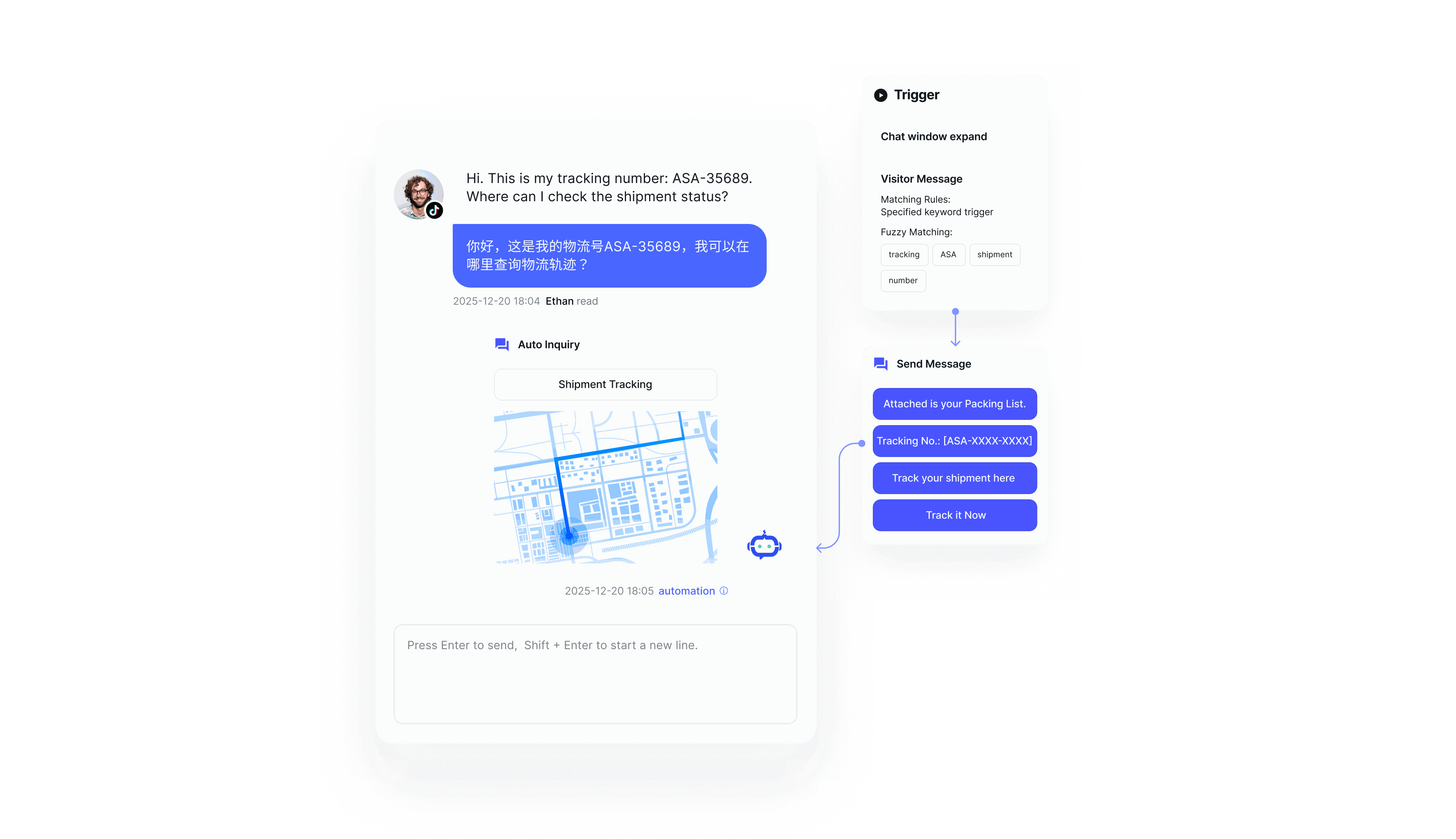 Real-time Tracking