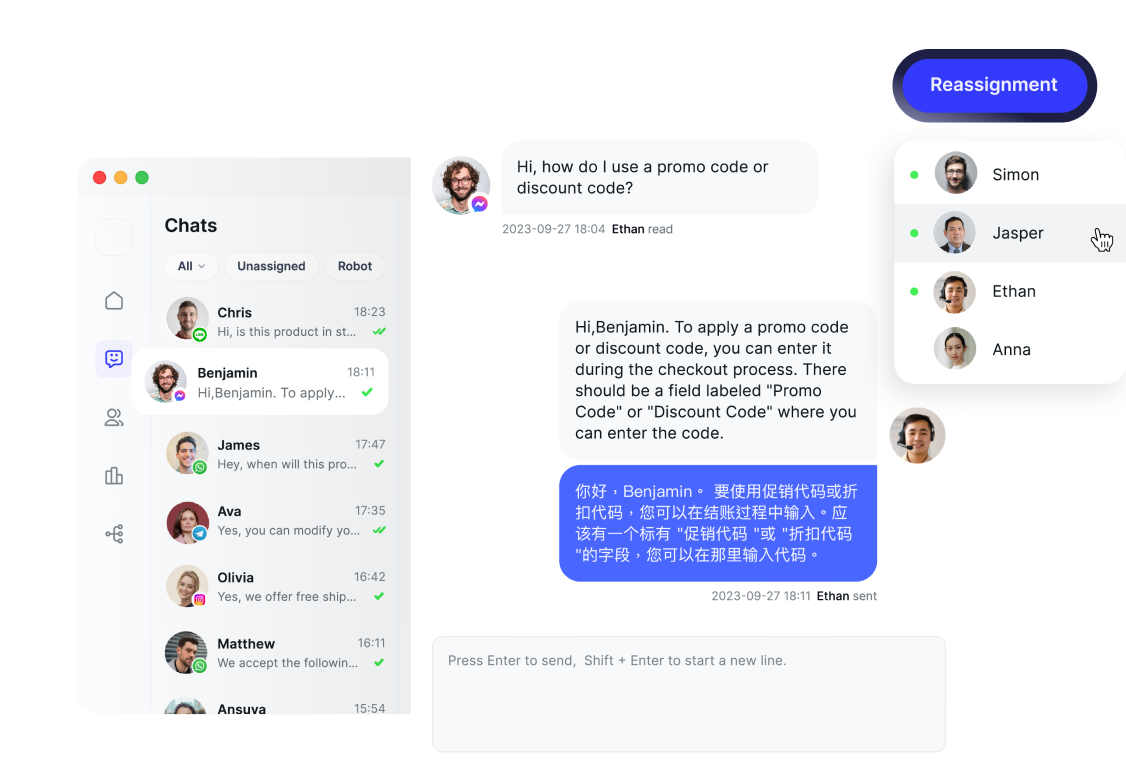 Team Collaboration